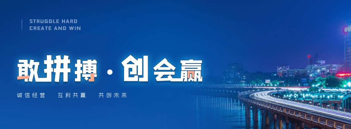 北川海狮表演租赁公司